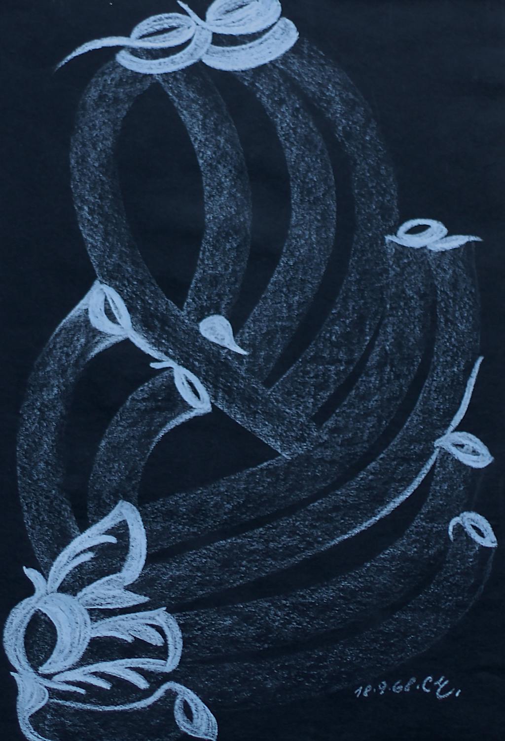 Cécilie Markova - © christian berst — art brut