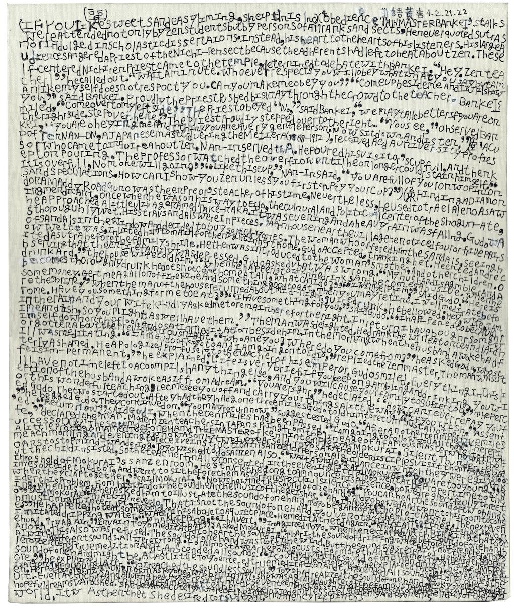 sans titre - © christian berst — art brut